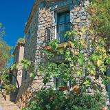 Arbatax Park - Cala Moresca, Hotelanlage