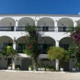 Athina, Bild 9