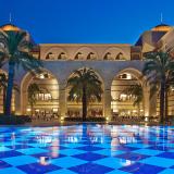 Kempinski Hotel The Dome Belek, Bild 1