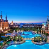Kremlin Palace, Bild 1