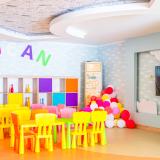 Prestige Alanya, Bild 6