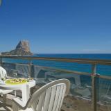 Bahia Calpe by Pierre Vacances, Bild 7