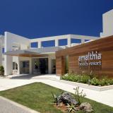 Atlantica Amalthia Beach Hotel - Adults Only, Bild 2