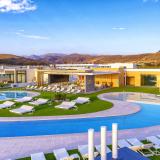 Cordial Santa Agueda & Perchel Beach Club, Bild 1
