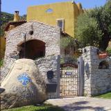 Cruccuris Resort, Bild 7