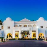 Hotel Iliade Djerba by Magic Hotels, Bild 7