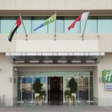 Holiday Inn Express Jumeirah, Bild 1