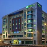 Holiday Inn Express Jumeirah, Bild 2