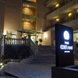 Eden Nord, Bild 1