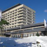 3 Sterne Hotel: AHORN Harz Hotel Braunlage, Braunlage, Niedersachsen