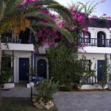 Stella Village, Bild 3
