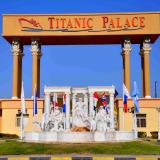 Titanic Palace, Bild 3