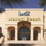 Iberotel Makadi Beach, Bild 1