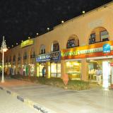 4 Sterne Hotel: Giftun Beach Azur Resort, Hurghada, Rotes Meer