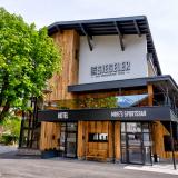 Hotel Der Siegeler - This Lifestylehotel rocks, Bild 1
