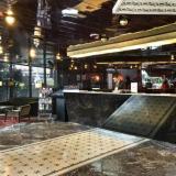 The Marmara Pera, Bild 2