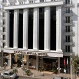 Istanbul Royal, Bild 1