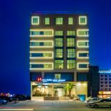 Swiss Belinn Muscat, Bild 1