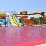 One Resort Aquapark & Spa, Bild 5