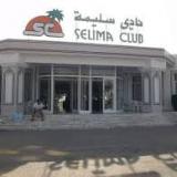 El Mouradi Selima Club, Bild 3