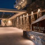 Petousis Hotel & Suites, Bild 1