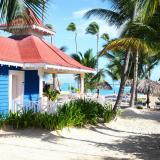 Bahia Principe Grand Bavaro, Aussenaufnahme