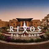 Rixos Bab Al Bahr, Bild 1
