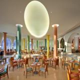 Hilton Nubian Resort Marsa Alam, Bild 2