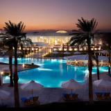 5 Sterne Hotel: Hilton Nubian Resort Marsa Alam, Marsa Alam, Rotes Meer