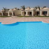 Amarina Queen Resort Marsa Alam, Bild 8