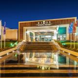 Rixos Sharm El Sheikh - Adults Only, Bild 1