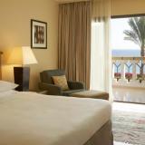 Park Regency Sharm El Sheikh Resort, Wohnbeispiel