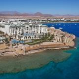 5 Sterne Hotel: Stella di Mare Beach Hotel & Spa, Sharm el Sheikh, Sinai