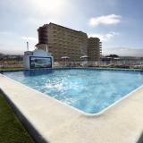 Skyview Hotel (ex. Tenerife Ving), Bild 1