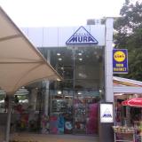 Hotel Mura, Bild 2