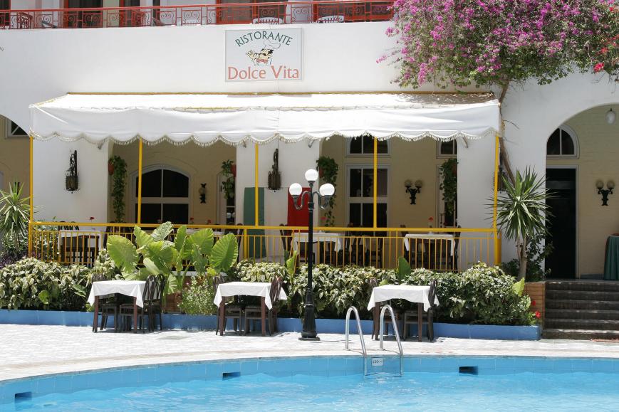 3 Sterne Familienhotel: Royal Star Empire Beach Resort - Hurghada, Rotes Meer, Bild 3