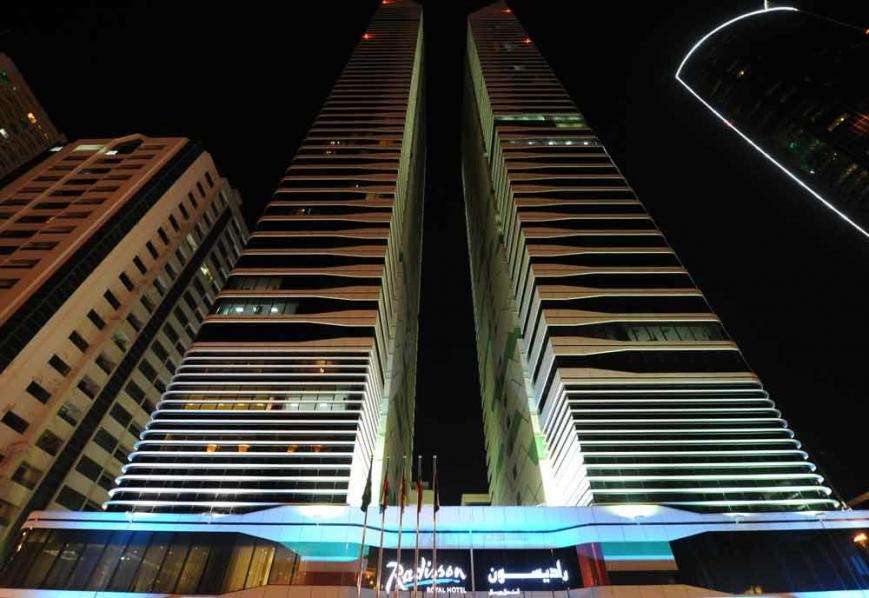5 Sterne Hotel: Voco Dubai - Dubai City (Sheikh Zayed Road), Dubai