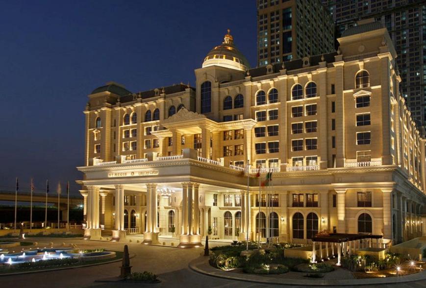 5 Sterne Hotel: The St. Regis Dubai The Palm - Dubai City, Dubai