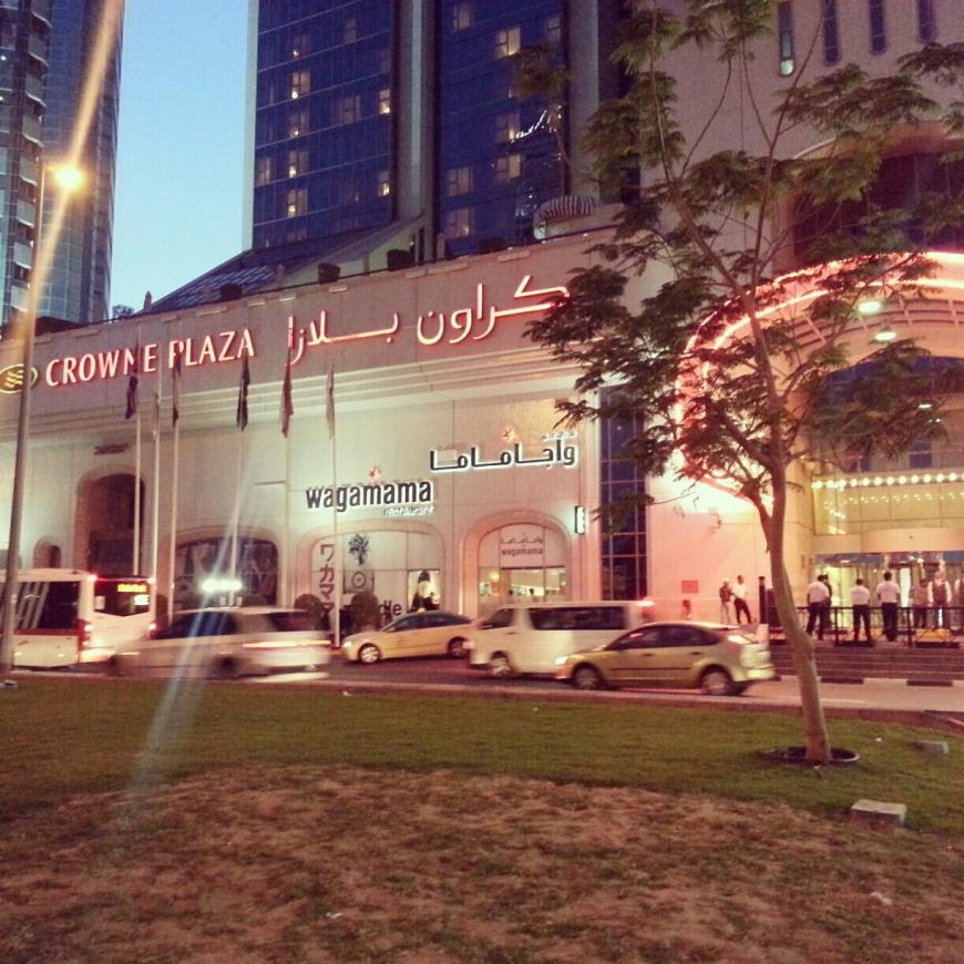 4 Sterne Hotel: Crowne Plaza Dubai - Dubai City, Dubai, Bild 1