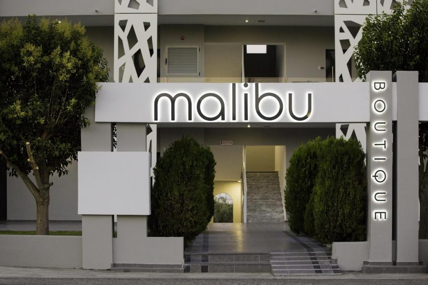 2 Sterne Hotel: Malibu Studios - Faliraki, Rhodos, Bild 1