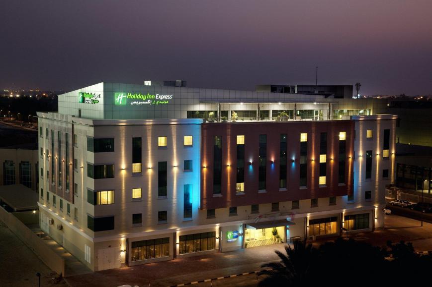 2 Sterne Hotel: Holiday Inn Express Safa - Dubai City, Dubai, Bild 1