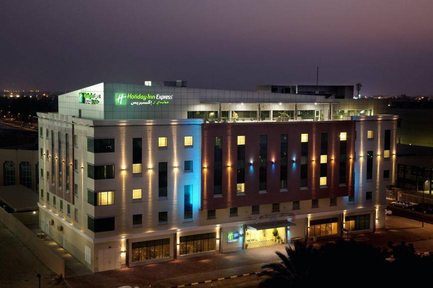 2 Sterne Hotel: Holiday Inn Express Safa - Dubai City, Dubai