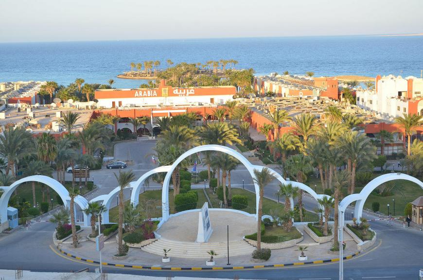 4 Sterne Hotel: Arabia Azur Resort - Hurghada, Rotes Meer