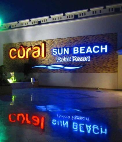 4 Sterne Hotel: Coral Sun Beach - Safaga, Rotes Meer, Bild 1