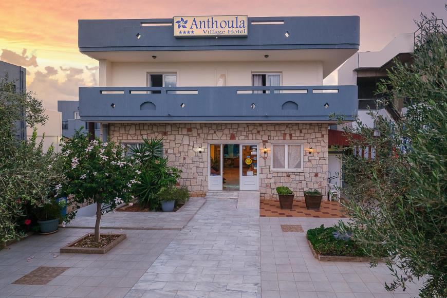 4 Sterne Hotel: Anthoula Village Hotel - Analipsis, Kreta, Bild 1