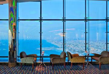 Hotel Burj Al Arab 5 5 Sterne Jumeirah Beach Vtours