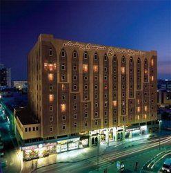 4 Sterne Hotel: Arabian Courtyard - Dubai City, Dubai
