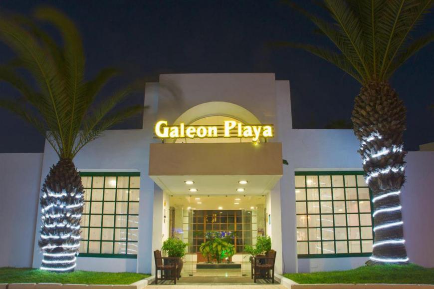3 Sterne Hotel: Galeon Playa - Costa Teguise, Lanzarote (Kanaren)