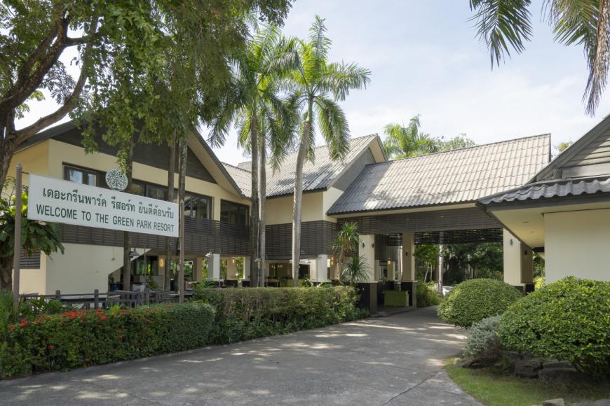 4 Sterne Hotel: Green Park Resort - Pattaya, Zentralthailand, Bild 4