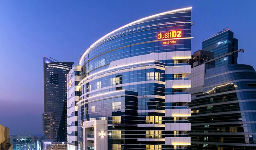 4 Sterne Hotel: dusitD2 Kenz Hotel - Al Barsha, Dubai